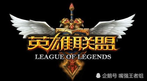 《死锁》全新模式震撼上线，六大英雄加盟，体验极致竞技盛宴