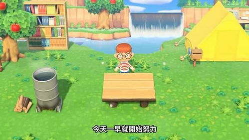 《动物森友会新地平线》首发狂揽销量桂冠，创新体验引领潮流