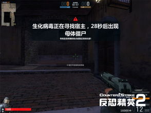 春节前瞻：CSOL马年神器震撼揭晓，新春利器即将登场