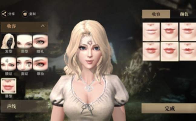 《神鬼寓言4》捏脸自由,性别自选,婚姻育儿新体验 《神鬼寓言4》捏脸自由,性别自选,婚姻育儿新体验