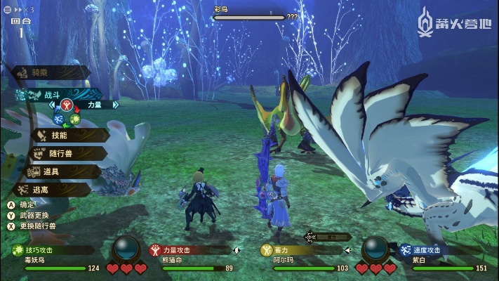 七日秘境探秘:奥义传承与奇幻RPG新篇章 七日秘境探秘:奥义传承与奇幻RPG新篇章