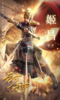 割草爆神装！《轮回保险公司R.I.P》幸存者射击新体验震撼来袭