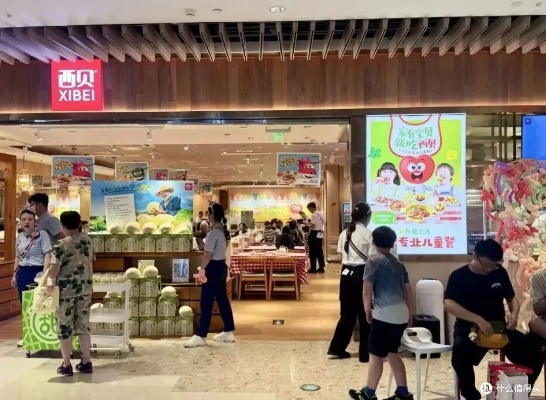 西贝亏损超6亿内幕曝光：贾国龙自认“爹味”浓，转型打造新价值IP