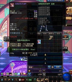 2026年必玩单机游戏前十名，为什么这些作品能让老玩家熬夜开荒？