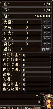 双叶理保到底强在哪？从3个实战场景拆解她成为版本T0的隐藏逻辑
