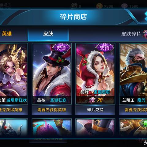 2月6日限时抢购！《荒野大镖客2》领衔史低狂欢，惊喜不断！