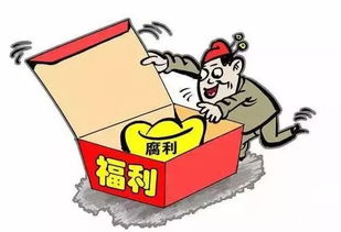 当当网27员工月加班149小时,违规加班罚款警示录 当当网27员工月加班149小时,违规加班罚款警示录