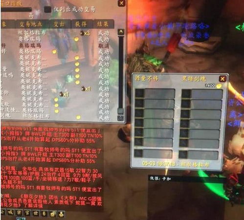 龙与玩家必看，为什么你roll不出史诗级剧情？藏在骰子背后的3个实战门道