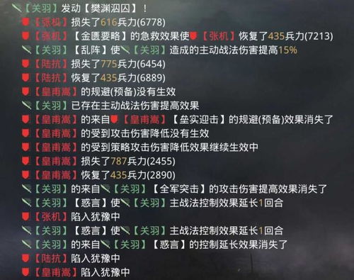 影之书隐藏机制全破局，为什么你刷不出S级书页？