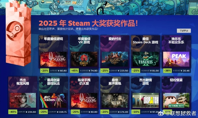 绝地求生国服还能玩吗？2026年最新开服进度+玩家必看的回流攻略