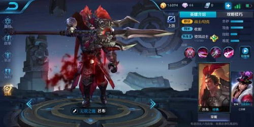 别再乱按方了！吕布的普攻连段是秒人公式，不是乱敲