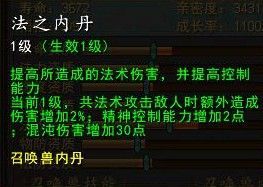 《时之砂》取消内幕:育碧倾力打造全新开放世界体验 《时之砂》取消内幕:育碧倾力打造全新开放世界体验