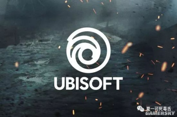 破釜沉舟！育碧押宝AI赋能开放世界服务型新纪元