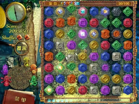 蒙特祖玛的宝藏1隐藏关速通，老玩家压箱底的3个连消诡计，90%人没摸透？