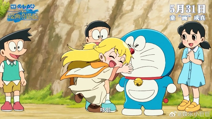 哆啦A梦2026最新剧场版藏了多少玩家看不懂的「童年密码」