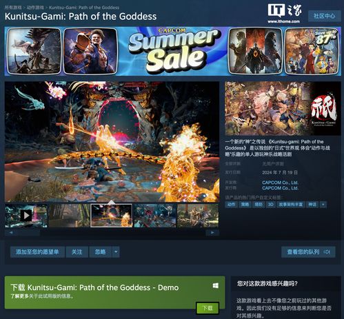 PS5统一发售新节奏,Xbox摊牌后游戏新纪元! PS5统一发售新节奏,Xbox摊牌后游戏新纪元!