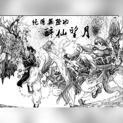 DNF镇魂武器任务攻略：流程、技巧与难点解析