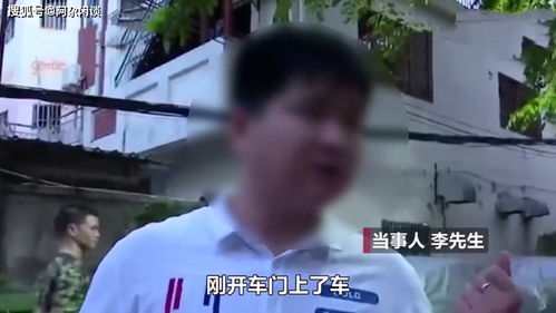 醉汉奇袭影坛名树，全球热议无家可归树新篇章