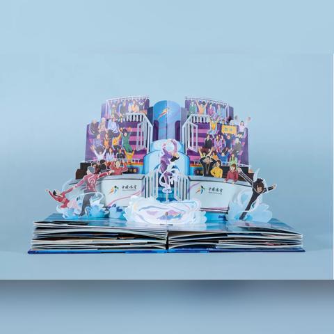 冰雪舞台展风采，谷爱凌助力女孩拥抱运动新篇章