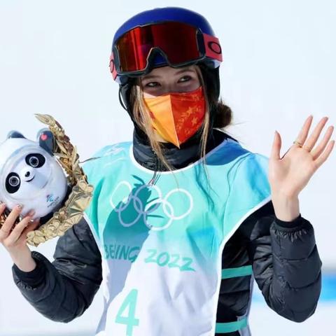 冰雪舞台展风采，谷爱凌助力女孩拥抱运动新篇章