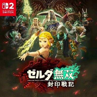 百万销量新巅峰！塞尔达无双封印战记NS2独占再创辉煌