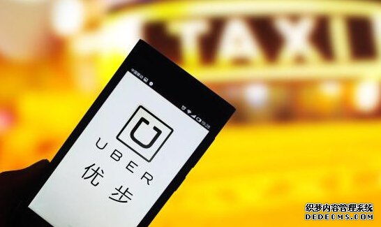 病毒传播神器揭秘：B站新号散播带毒图工具箱大揭秘