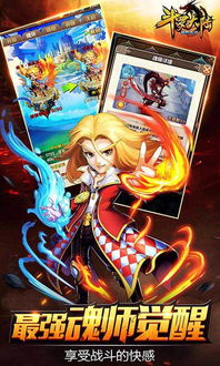 《彩六》新篇《斗罗大陆》续章,1月游戏版号大揭秘! 《彩六》新篇《斗罗大陆》续章,1月游戏版号大揭秘!