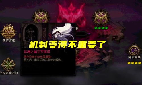 幻影1号到底藏了多少暗线？通关玩家揭秘3个被忽略的核心机制