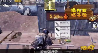 魂斗罗里被忽略的子弹共振，2026年还有玩家靠这招3分钟通外星关？