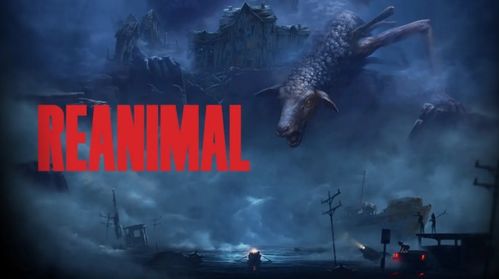 《生灵重塑》全新预告：探秘未来世界，重塑游戏新高度