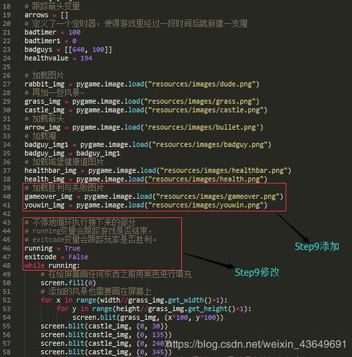 时代滞后？《噬血代码2》IGN6分揭秘新升级