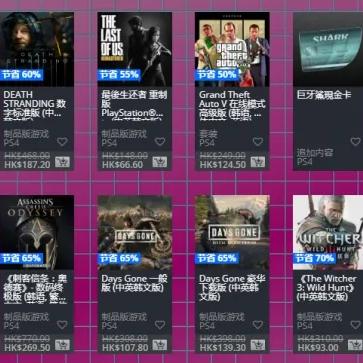 PS5 Pro光追4K/60帧畅玩《生化危机9》全新体验