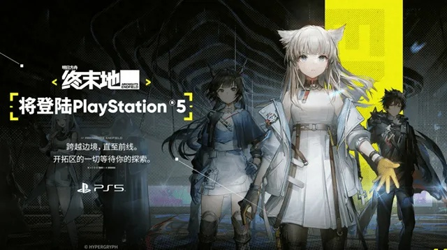 DLSS 4.5赋能RTX 5060，4K百帧畅玩《明日方舟：终末地》新体验