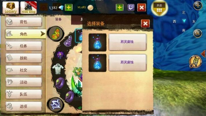 混沌与秩序，新手卡15级/缺资源/打不过副本？S级玩家的30天破局清单