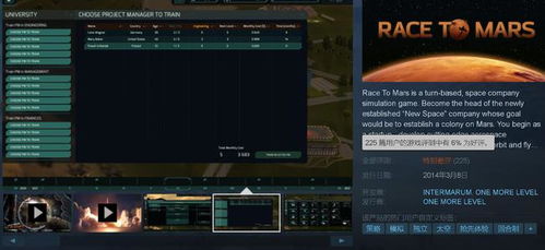 《巅峰守卫》Steam差评如潮,神秘新策略助留半数玩家 《巅峰守卫》Steam差评如潮,神秘新策略助留半数玩家