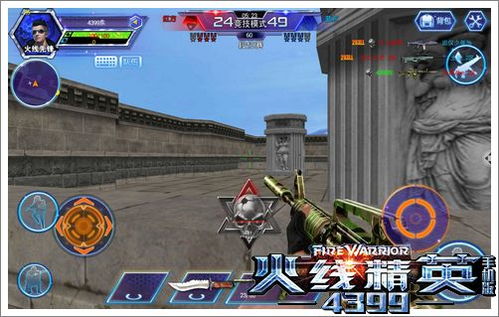 武装突袭中文版在哪下？老玩家亲测3条合法路径+避坑指南