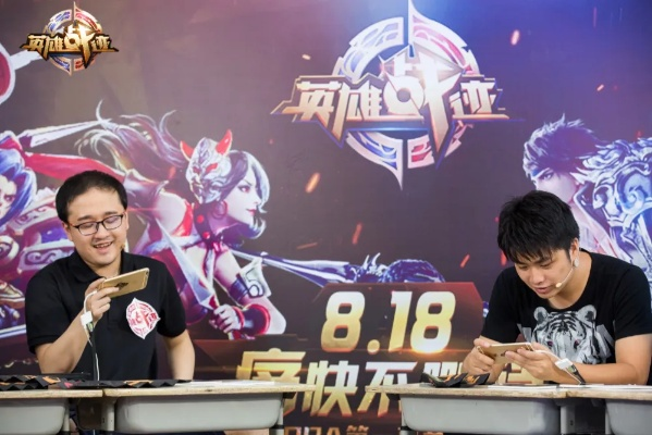 《荣耀重铸战神归来：KK平台《寻找Sky》真人秀揭秘第二弹》