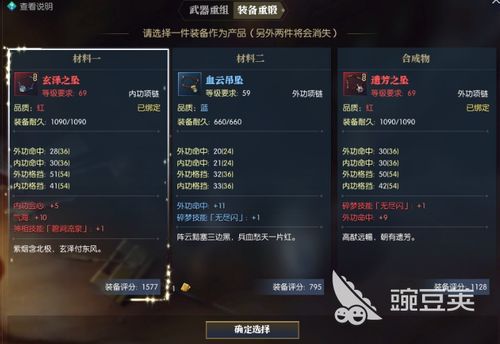 2026圣诞节活动游戏怎么设计？玩家实测最上头的4类玩法+实时数据优化技巧