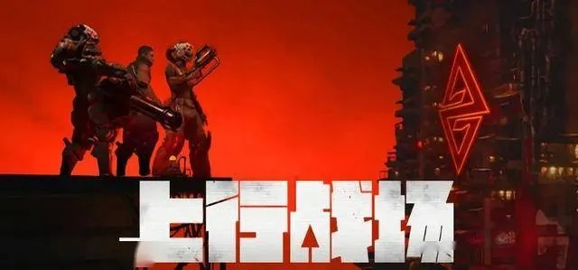 赛博朋克肉鸽动作新篇，《蝼蚁之城》预告首曝震撼来袭