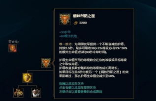 无吗帝国玩家偷偷藏的3个暗坑，90%老鸟都栽在联盟收益里？