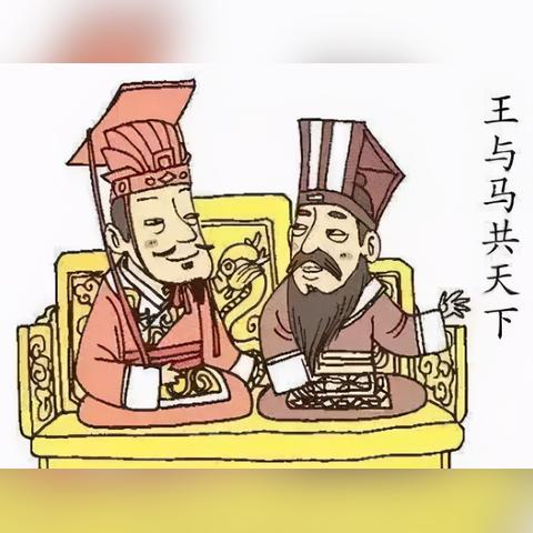 腾讯战略调整：马化腾宣布800亿投资AI，阿里京东美团受冲击