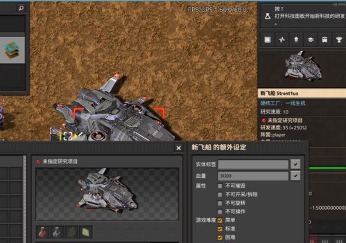 异尘余生2隐藏生存闭环曝光，为什么老玩家宁愿刷10遍辐射城也不碰新DLC？