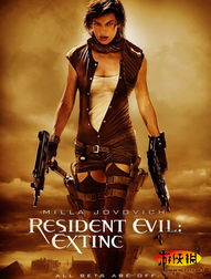 48岁日本漫画家晒照神似《生化危机》艾达王，揭秘跨界艺术魅力