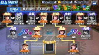 生死挑战升级！《斩杀线》极限生存新玩法揭晓