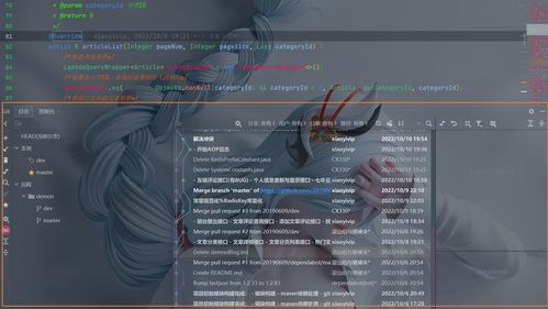 《Orwell》NS版：深度沉浸式NS2监控惊悚体验