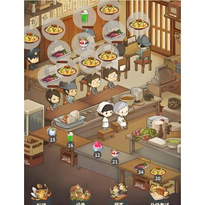 《喵喵茶餐厅》新春治愈大作2月5日Steam温馨上线