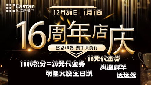 《控制》史低14.8元倒计时！全DLC大放送，限时抢购最后10小时，超值体验不容错过！