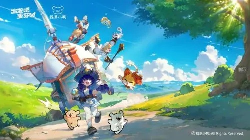 手残福音！治愈冒险RPG《星愿之冠》预约开启，体验全新治愈之旅