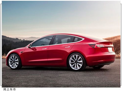 上海产特斯拉Model3震撼开售，18万内享豪华智能新体验