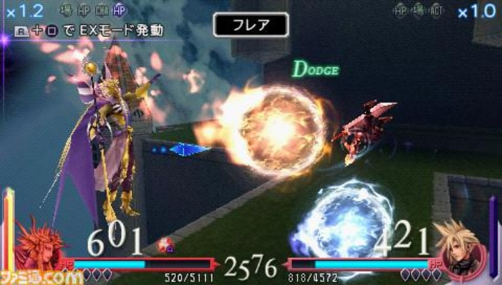 PSP纷争2还能这么玩？老玩家都忽略的5个隐藏机制，直接提升对战胜率